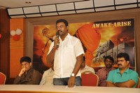 Swamy Vivekananda Pressmeet